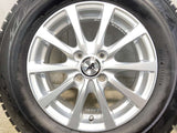 ブリヂストン ブリザック VRX2 185/70R14  /　 AZ SPORTS 5.5J+50 100-4穴 4本