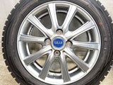 ダンロップ ウィンターマックス WM01 155/65R14  /　 FEID 4.5J+45 100-4穴 4本