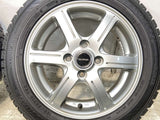 ダンロップ ウィンターマックス WM02 155/65R14  /　 BALMINUM 4.5J+45 100-4穴 4本