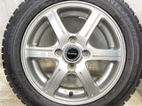 ダンロップ ウィンターマックス WM02 155/65R14  /　 BALMINUM 4.5J+45 100-4穴 4本