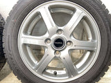 ダンロップ ウィンターマックス WM02 155/65R14  /　 BALMINUM 4.5J+45 100-4穴 4本