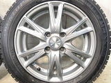 ダンロップ ウィンターマックス 03 155/65R14  /　 エクシーダー 4.5J+45 100-4穴 4本