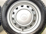 ブリヂストン ブリザック VRX2 155/65R14  /　 JECT MN 4.5J+ 100/114.3-4穴 4本