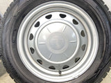 ダンロップ ウィンターマックス WM02 165/70R14  /　 キャロウィン MN 4.5J+ 100/114.3-4穴 4本