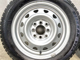 ブリヂストン ブリザック VRX 155/65R14  /　  4.5J+ 100/114.3-4穴 4本