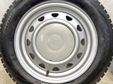 ブリヂストン ブリザック VRX2 155/65R14  /　 キャロウィン MN 4.5J+ 100/114.3-4穴 4本