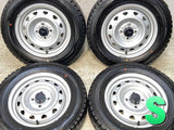 ダンロップ ウィンターマックス WM02 175/70R14  /　 キャロウィン 5.0J+ 100-4穴 4本