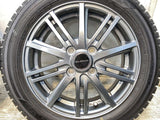 ヨコハマ アイスガード iG50 PLUS 155/65R14  /　 BALMINUM 4.5J+45 100-4穴 4本