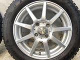 ブリヂストン ブリザック VRX2 155/65R14  /　 GRABADO 4.5J+45 100-4穴 4本