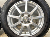 ブリヂストン ブリザック VRX2 155/65R14  /　 GRABADO 4.5J+45 100-4穴 4本