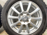 ブリヂストン ブリザック VRX 155/65R14  /　 JOKER 4.5J+45 100-4穴 4本