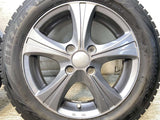 ブリヂストン ブリザック VRX2 155/65R14  /　 KAISER 4.5J+45 100-4穴 4本
