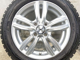 ダンロップ ウィンターマックス WM01 155/65R14  /　 ジョーカー 4.5J+45 100-4穴 4本