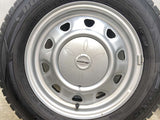 ダンロップ ウィンターマックス WM02 175/70R14  /　 SCHWARZ MV V6A 5.0J+ 100/114.3-4穴 4本