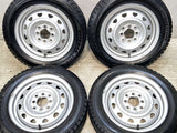 ブリヂストン ブリザック VRX 155/65R14  /　  4.5J+ 100/114.3-4穴 4本