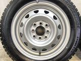 ブリヂストン ブリザック VRX 155/65R14  /　 WM 4.5J+ 100/114.3-4穴 4本