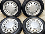 ブリヂストン ブリザック VRX 155/65R14  /　 JECT MN 4.5J+ 100/114.3-4穴 4本