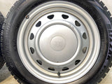 ブリヂストン ブリザック VRX 155/65R14  /　 JECT MN 4.5J+ 100/114.3-4穴 4本