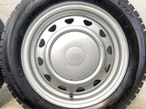 ブリヂストン ブリザック VRX 155/65R14  /　 JECT WM 4.5J+ 100/114.3-4穴 4本