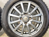 ブリヂストン アイスパートナー2 155/65R14  /　 SIBILLA B-12 4.5J+45 100-4穴 4本