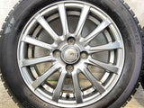 ブリヂストン アイスパートナー2 155/65R14  /　 SIBILLA B-12 4.5J+45 100-4穴 4本