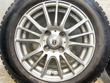 ブリヂストン ブリザック VRX2 165/65R14  /　 G-Mach 5.5J+42 100-4穴 4本