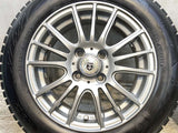 ブリヂストン ブリザック VRX2 165/65R14  /　 G-Mach 5.5J+42 100-4穴 4本
