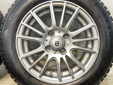 ブリヂストン ブリザック VRX2 165/65R14  /　 G-Mach 5.5J+42 100-4穴 4本