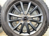 ブリヂストン ブリザック VRX 155/65R14  /　 QRASIZ 4.5J+45 100-4穴 4本