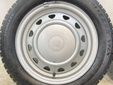 ブリヂストン ブリザック VRX 155/65R14  /　 JECT MN 4.5J+ 100/114.3-4穴 4本