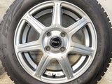 ブリヂストン ブリザック VRX2 155/65R14  /　 ZART 4.5J+45 100-4穴 4本