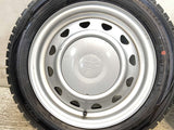 ダンロップ ウィンターマックス WM02 155/65R14  /　 キャロウィン MN 4.5J+ 100/114.3-4穴 4本