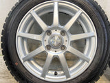 ダンロップ ウィンターマックス WM02 155/65R14  /　 GRABADO 4.5J+45 100-4穴 4本