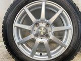 ダンロップ ウィンターマックス WM02 155/65R14  /　 GRABADO 4.5J+45 100-4穴 4本