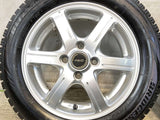 ブリヂストン ブリザック VRX 155/65R14  /　 FEID 4.5J+46 100-4穴 4本