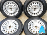 ダンロップ ウィンターマックス SV01 155/80R14 88/86N LT /トヨタ純正 AL 5.0J+39 100-4穴 4本