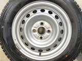 ダンロップ ウィンターマックス SV01 155/80R14 88/86LT /トヨタ純正 AL 5.0J+39 100-4穴 4本