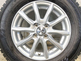 トーヨータイヤ オブザーブ ガリット GIZ 185/70R14  /　 ENCOUGAR 2 5.5J+38 100-4穴 4本