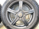 ブリヂストン ブリザック VRX3 155/65R14  /　 TOPRUN 4.5J+45 100-4穴 4本