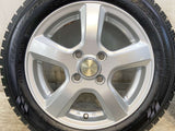 トーヨータイヤ オブザーブ ガリット GIZ 155/65R14  /　 GRASS 4.5J+45 100-4穴 4本