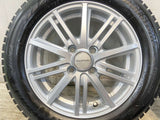 ブリヂストン ブリザック VRX2 155/65R14  /　 BALMINUM 4.5J+45 100-4穴 4本