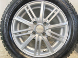 ブリヂストン ブリザック VRX2 155/65R14  /　 BALMINUM 4.5J+45 100-4穴 4本