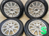 クムホ WINTECRAFT ICE WI61 175/65R14  /　 SCHNEDER 5.5J+38 100-4穴 4本