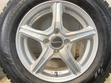 トーヨータイヤ オブザーブ ガリット GIZ 185/70R14  /　 BALMINUM 5.5J+39 100-4穴 4本