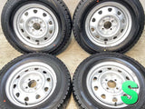 ダンロップ ウィンターマックス WM02 185/70R14  /　  5.0J+ 100-4穴 4本