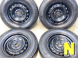 ブリヂストン ブリザック VRX2 175/70R14  /トヨタ純正 L20 5.5J+40 100-4穴 4本