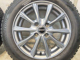 ブリヂストン ブリザック VRX2 165/65R14  /　 WAREN 5.5J+42 100-4穴 4本
