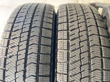 ブリヂストン ブリザック VRX2 185/70R14  2本