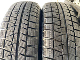 ブリヂストン アイスパートナー2 155/65R14  2本