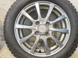 ブリヂストン ブリザック VRX2 155/65R14  /　 RACING FORCE 4.5J+45 100-4穴 4本